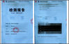 ΚΙΝΑ Shenzhen Jingji Technology Co., Ltd. Πιστοποιήσεις